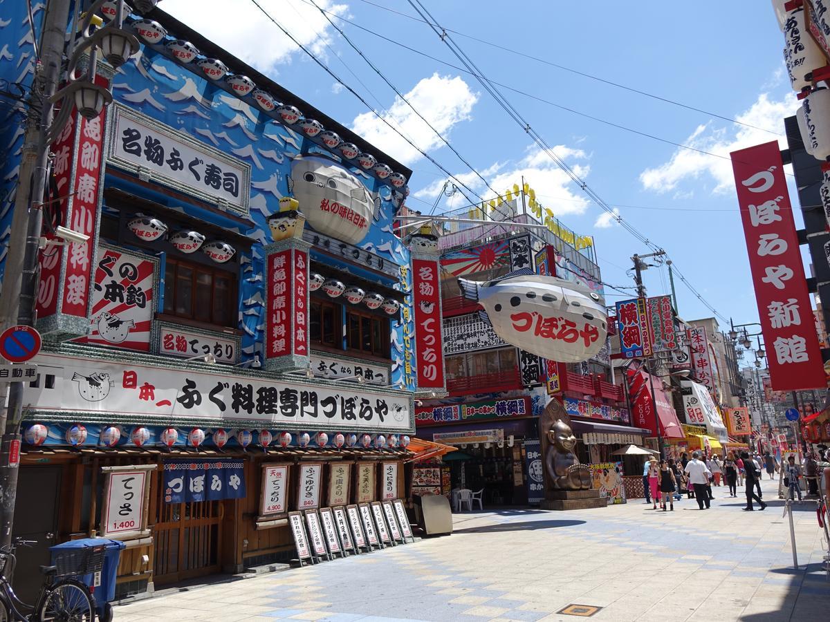 Iloha Hostel Namba Shinsaibashi Osaca Exterior foto